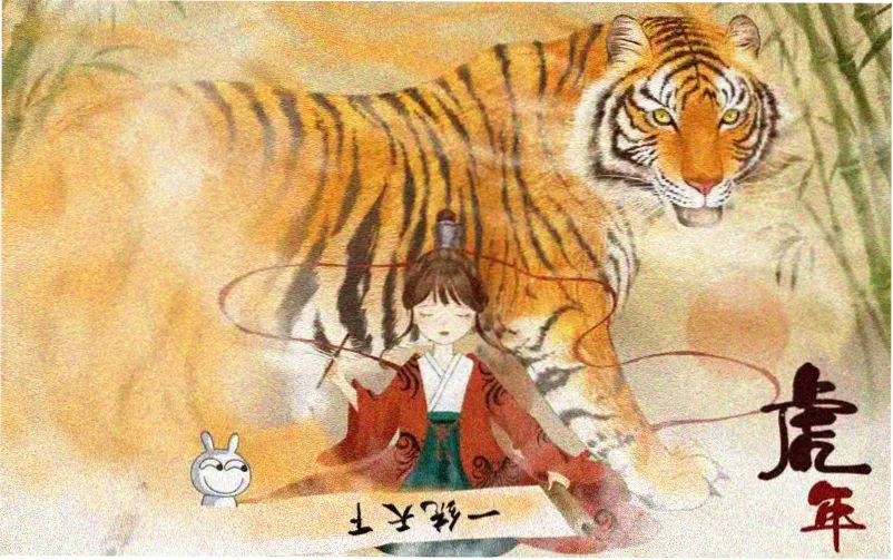 漫画免费在线推荐作品《剑起长安》高清封面
