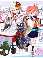 东京午夜食堂 美食漫画